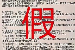 ?我们是怎么得到他的？蒙克替补13中10超高效27分5板5助0失误