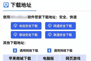 董路：洛国富回广州2个赛季出场14次，这种状态还能进国足有疑问